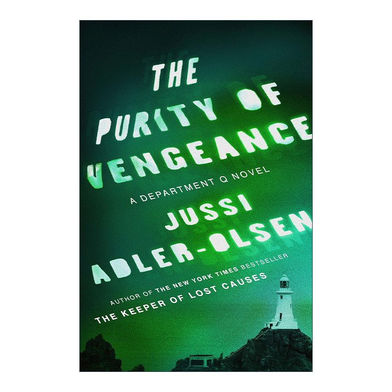 英文原版 The Purity of Vengeance Department Q 04 悬案密码4 64号病历 同名电影原著 Jussi Adler-Olsen 进口英语原版书籍