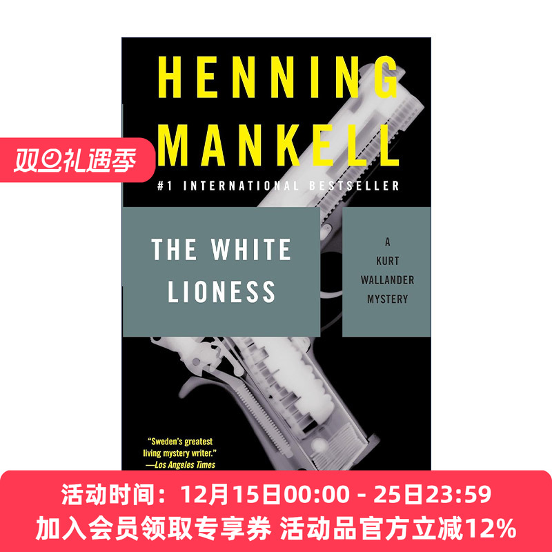 肤之罪  英文原版 The White Lioness 神探维兰德系列3 同名美剧原著 金匕首奖得主Henning Mankell 英文版 进口英语原版书籍