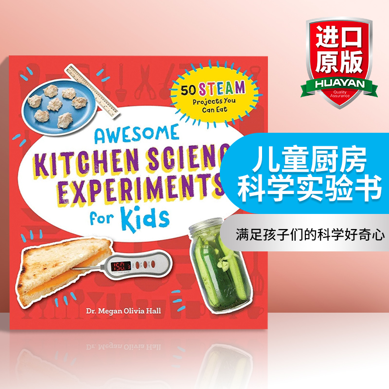 英文原版儿童厨房科学实验书