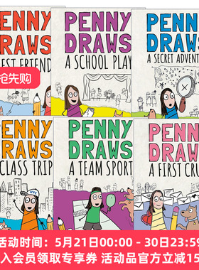 英文原版 Penny Draws 佩妮画画系列6册 儿童小说 精装 谎言游戏作者Sara Shepard萨拉·谢泼德 英文版 进口英语原版书籍