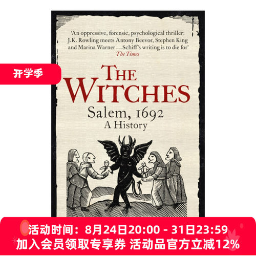 猎巫  英文原版 The Witches 塞勒姆1692 英文版 进口英语原版书籍