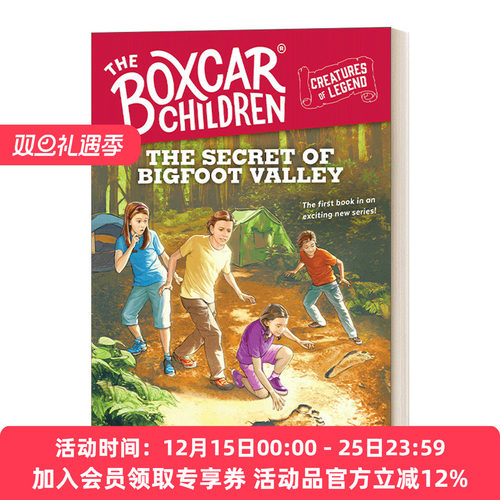 英文原版 The Secret of Bigfoot Valley The Boxcar Children Creatures of Legend  Book 1 棚车少年 英文版 进口英语原版书籍