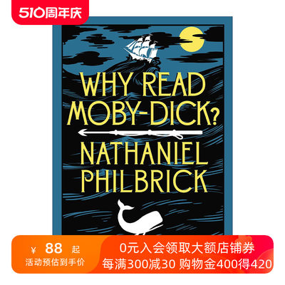 英文原版 Why Read Moby-Dick 为什么该读白鲸 文学评价 Nathaniel Philbrick 英文版 进口英语原版书籍