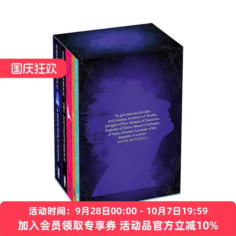 英文原版 The Neil Gaiman Collection 尼尔盖曼5部小说合集 乌有乡 星尘 美国众神 蜘蛛男孩 遗忘之海 英文版 进口英语原版书籍