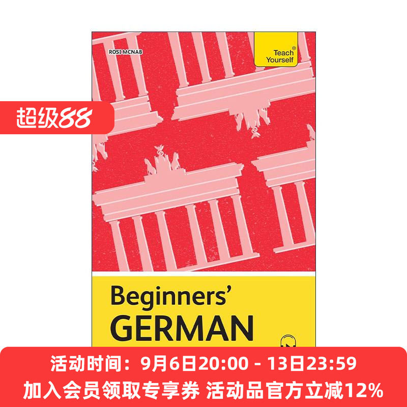 原版 Beginners’ German 德语学习入门指南 附免费音频资源 Teach Yourself 进口原版书籍