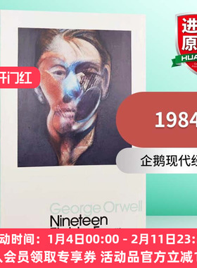 1984 英文原版小说Nineteen Eighty-Four乔治奥威尔企鹅现代经典 反乌托邦政治寓言小说 英文版书动物庄园作者 正版进口书