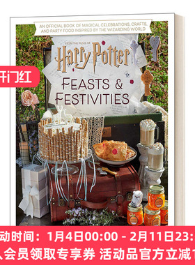 哈利波特节日食谱 英文原版 Harry Potter Festivities and Feasts 英文版 进口英语原版书籍