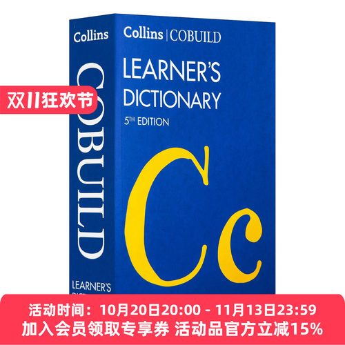 新柯林斯中阶英语学习词典  英文原版 NEW Collins COBUILD Intermediate Learner's Dictionary 第五版 英文版 进口英语原版书籍
