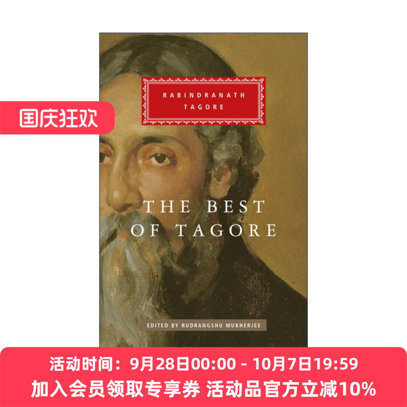 英文原版 The Best of Tagore 泰戈尔诗歌精选 Everyman精装收藏版 英文版 进口英语原版书籍
