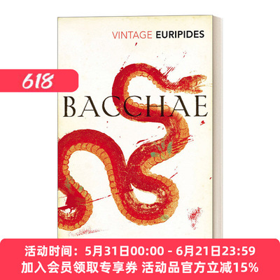 酒神 英文原版 Bacchae 欧里庇得斯 Vintage经典系列 英文版 进口英语原版书籍