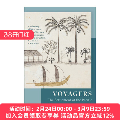 英文原版 Voyagers 航海者 太平洋上的人类迁徙壮举与岛屿文明 尼古拉斯·托马斯 里程碑文库系列 英文版 进口英语原版书籍