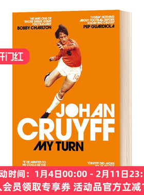 英文原版 My Turn: The Autobiography 我的转身 克鲁伊夫自传 克圣的足球哲学 Johan Cruyff 英文版 进口原版英语书籍