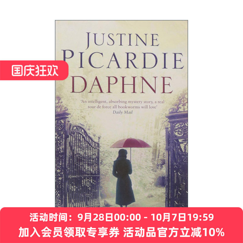 英文原版 Daphne 达芙妮·杜穆里埃传记小说 蝴蝶梦作者 前英版芭莎主编Justine Picardie著 英文版 进口英语原版书籍