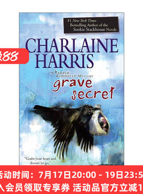 英文原版Grave Secret Harper Connelly Mysteries 04哈珀·康纳利之谜4 坟墓的秘密 奇幻推理小说 南方吸血鬼系列作者莎莲 哈里斯