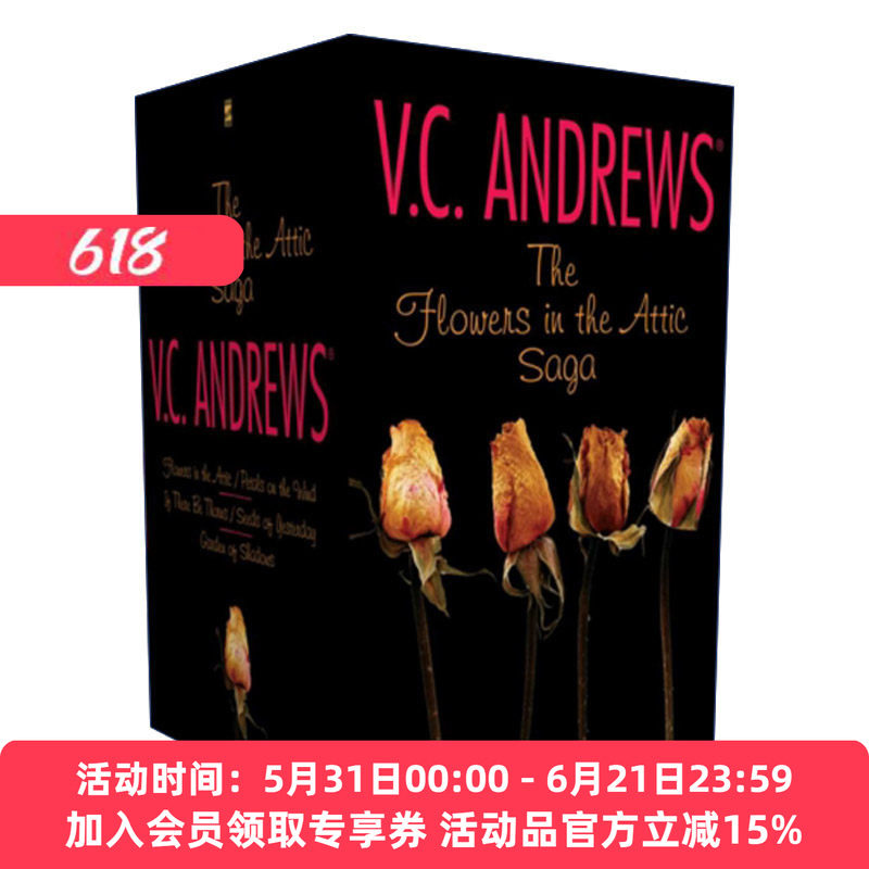 多伦甘格尔家族1-5册3本盒装 阁楼的女孩 英文原版 The Flowers in the Attic Saga (Boxed Set) VC安德鲁斯 英文版 进口书籍