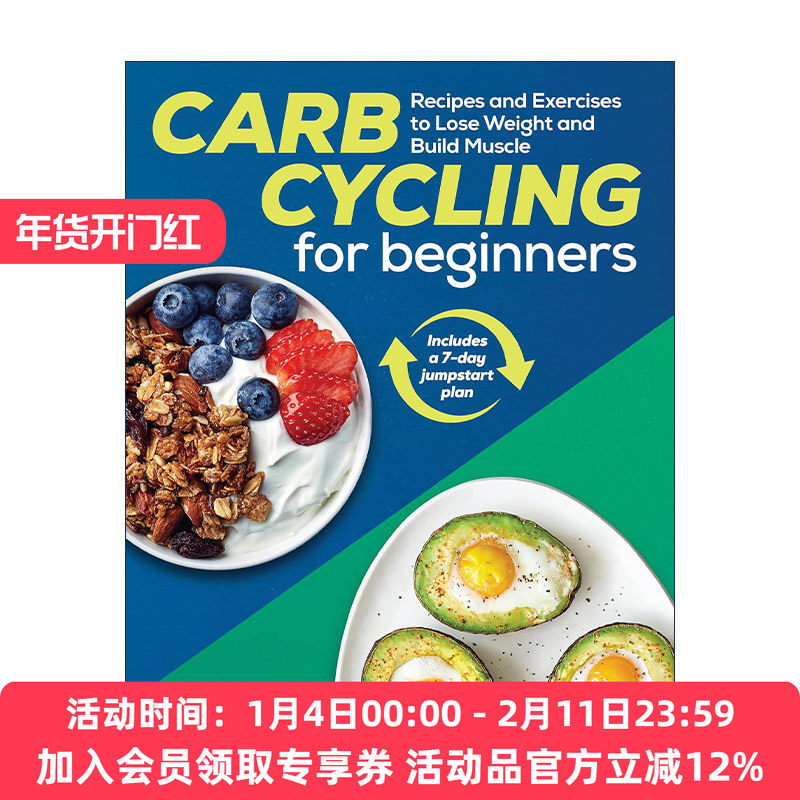 英文原版 Carb Cycling for Beginners 碳水循坏初学者指南 减肥和增肌的食谱和运动 健身锻炼计划 英文版 进口英语原版书籍