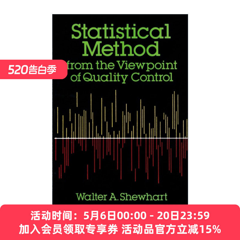 质量控制中的统计方法 英文原版 Statistical Method from the Viewpoint of Quality Control 英文版 进口英语原版书籍