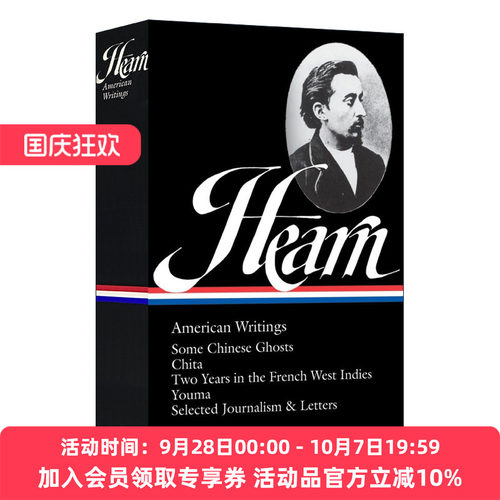 英文原版小说 Lafcadio Hearn American Writings 小泉八云 精装 英文版 进口英语原版书籍