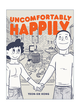 英文原版 Uncomfortably Happily 不方便 但很幸福 2012今日漫画奖 英文版 进口英语原版书籍