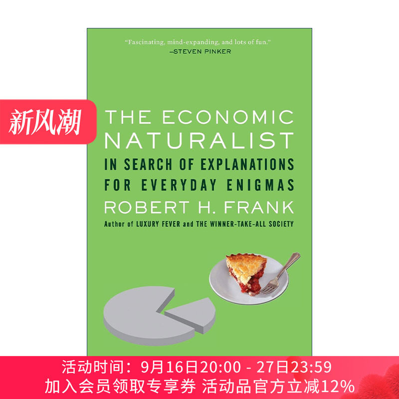 英文原版 The Economic Naturalist 牛奶可乐经济学2 妙趣横生的经济学课堂 英文版 进口英语原版书籍