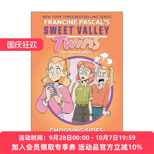 英文原版 Sweet Valley Twins 03 Choosing Sides 甜谷双胞胎系列3 选择立场 儿童幽默全彩漫画 Claudia Aguirre 进口英语原版书籍