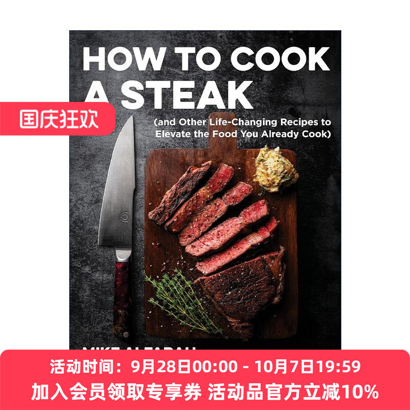 英文原版 How to Cook a Steak 牛排食谱 英文版 进口英语原版书籍