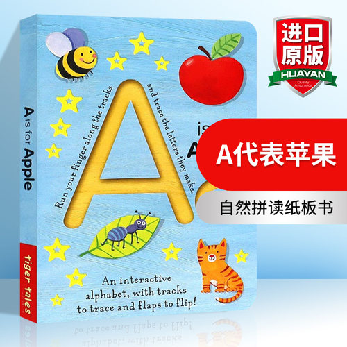 A代表苹果自然拼读纸板书