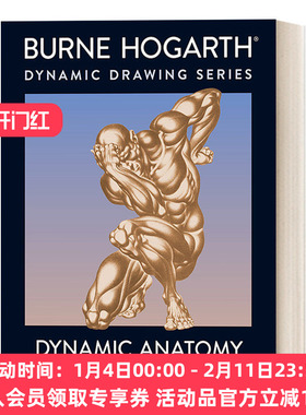 动态素描人体解剖 英文原版 Dynamic Anatomy Revised and Expanded Edition 修订扩充版 绘画技巧指南 Burne Hogarth 英文版