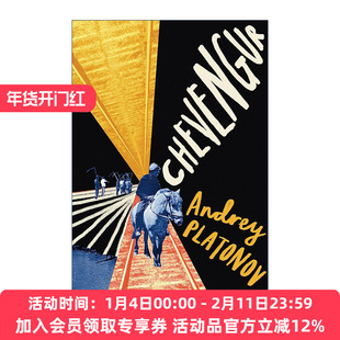 英文原版 Chevengur 切文古尔镇 安德烈·普拉东诺夫 精装 英文版 进口英语原版书籍