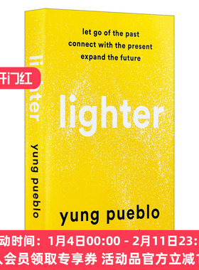英文原版 Lighter 打火机 放下过去 连接现在 拓展未来 自我提升 治愈冥想 精装 Inward作者Yung Pueblo 英文版 进口英语原版书籍