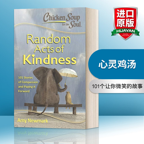 英文原版心灵鸡汤随机善举