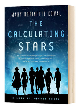 华研原版 计算恒星 英文原版小说 The Calculating Stars 2019年雨果奖 星云奖 英文版 进口英语书籍