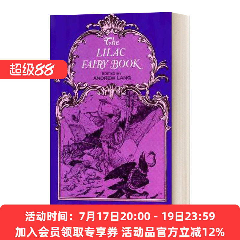 英文原版 The Lilac Fairy Book 朗格淡紫色童话 安德鲁 朗格 Andrew Lang 英文版 进口英语原版书籍