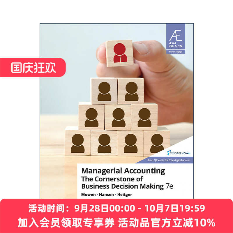 英文原版 Managerial Accounting The Cornerstone of Business Decision-Making 管理会计 企业决策 的基石 第7版 进口英语书籍
