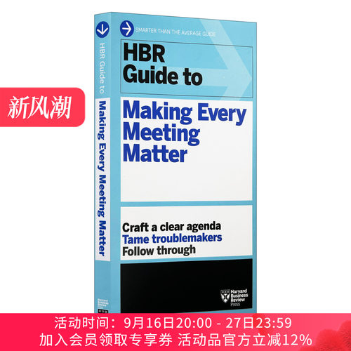 哈佛商业评论指导每个会议事宜 英文原版 HBR Guide to Making Every Meeting Matter Series 英文版 进口英语原版书籍