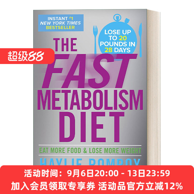 英文原版 The Fast Metabolism Diet 不用计算卡路里 越吃越瘦的新陈代谢饮食 Haylie Pomroy 精装 英文版 进口英语原版书籍