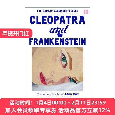 英文原版 Cleopatra and Frankenstein 克里奥帕特拉和弗朗肯斯坦 可可?梅洛尔畅销小说 英文版 进口英语原版书籍