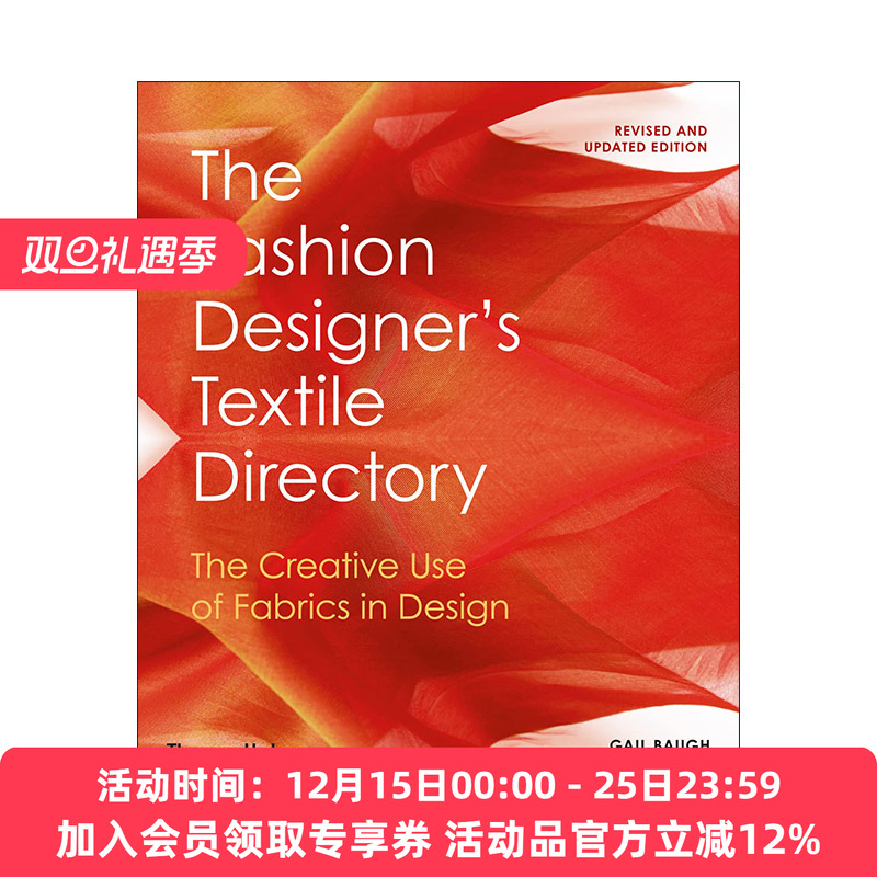 英文原版 The Fashion Designer's Textile Directory 服装设计师的纺织目录 英文版 进口英语原版书籍