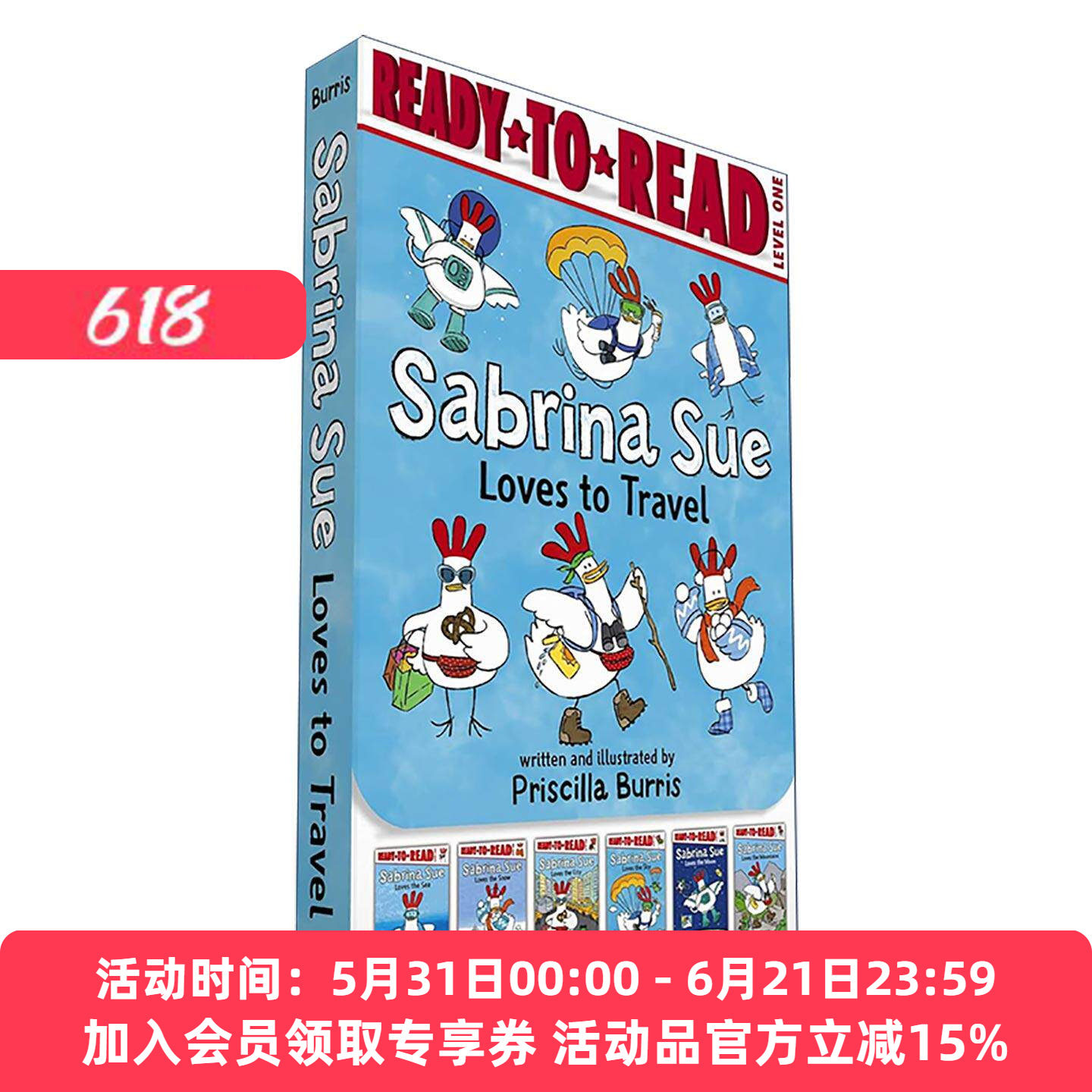 英文原版 Sabrina Sue Loves to Travel Ready-to-Read Level 1 Box Set 爱旅游的小鸡6册盒装 准备读分级读物1级进口英语原版书籍