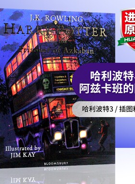 英文原版小说 哈利波特与阿兹卡班的囚徒 精装插图版 Harry Potter and the Prisoner of Azkaban JK罗琳 彩绘版 进口艺术画册