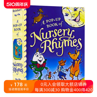 经典儿歌童谣立体书 英文原版绘本 A Pop Up Book of Nursery Rhymes 趣味认知英语图画书 英文版进口原版书籍 Matthew Reinhart