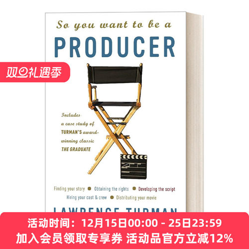 英文原版 So You Want to Be a Producer 成为制片人 回忆录 好莱坞著名制片人Lawrence Turman 英文版 进口英语原版书籍