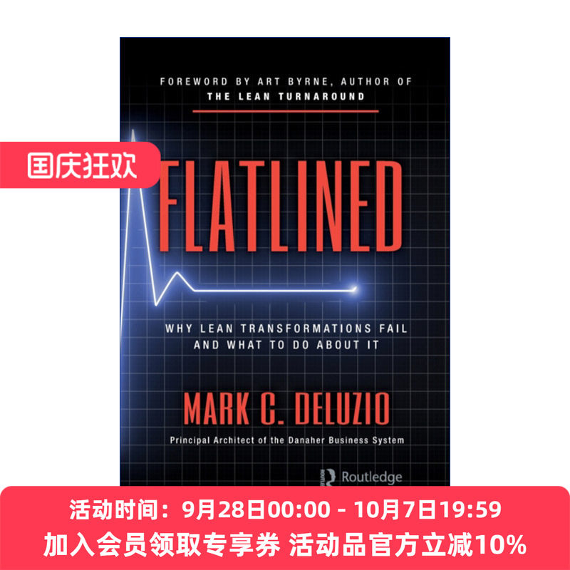 扁平化 英文原版 Flatlined 精益转型失败的原因和应对之策 英文版 进口英语原版书籍