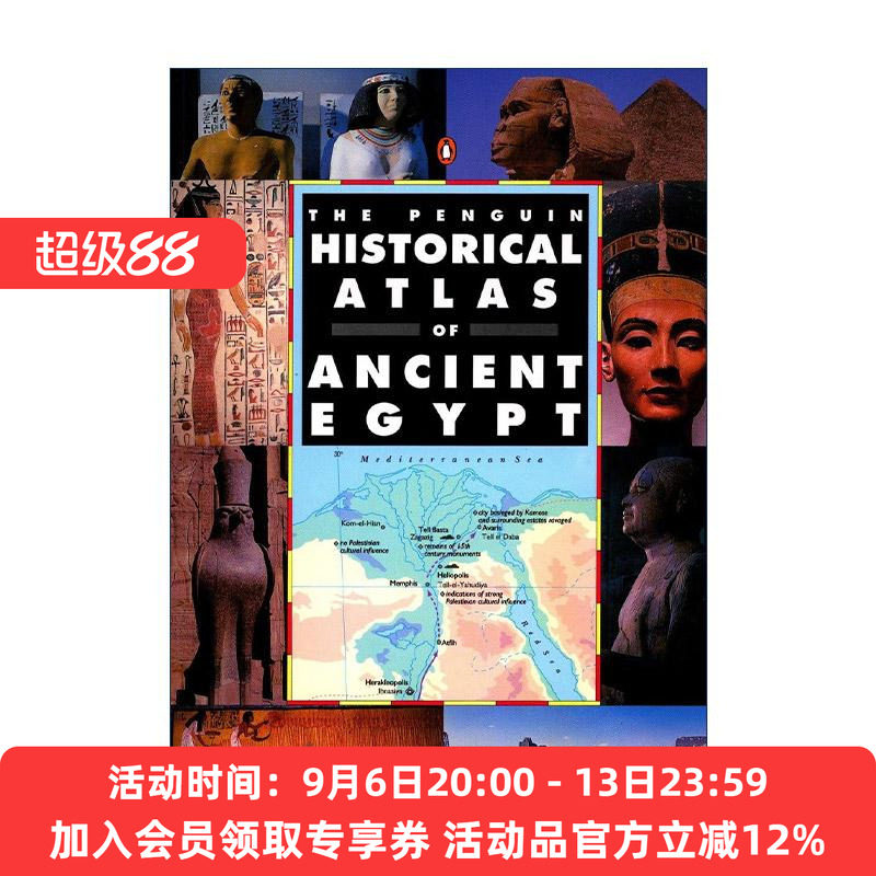 英文原版 The Penguin Historical Atlas of Ancient Egypt 企鹅古埃及历史地图集 Bill Manley 英文版 进口英语原版书籍