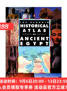 英文原版 The Penguin Historical Atlas of Ancient Egypt 企鹅古埃及历史地图集 Bill Manley 英文版 进口英语原版书籍
