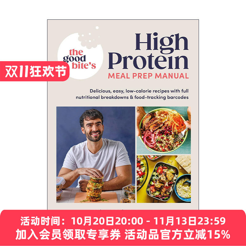 英文原版 The Good Bite’s High Protein Meal Prep Manual 高蛋白膳食准备手册 低卡简易美味食谱 精装 英文版进口英语原版书籍