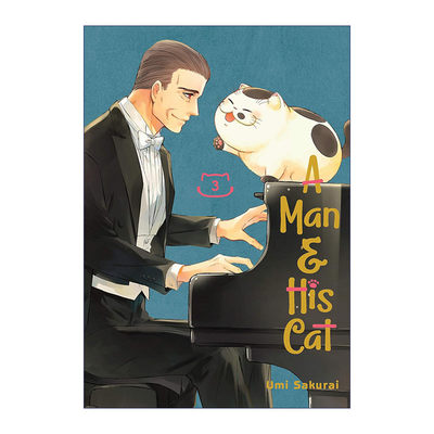 英文原版 A Man and His Cat 03 大叔与猫03 日本温馨日常治愈漫画 Umi Sakurai樱井海 英文版 进口英语原版书籍