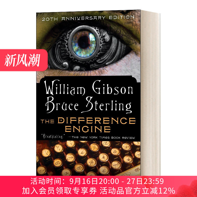 英文原版小说 The Difference Engine 差分机 英文版 进口英语原版书籍