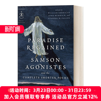 复乐园 力士参孙和短诗集 英文原版 Paradise Regained Samson Agonistes and the Complete Shorter Poems 英文版 进口英语书籍