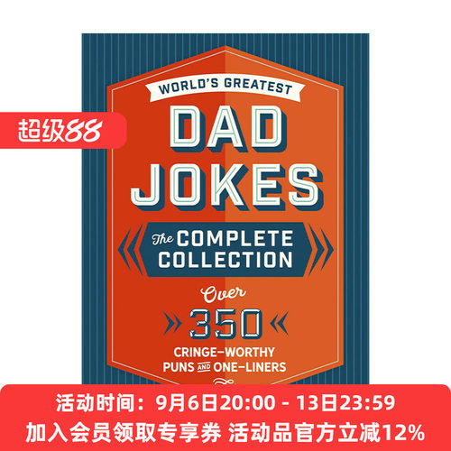世界上最棒的爸爸笑话全集 英文原版 The World's Greatest Dad Jokes 传家宝版 350多个令人尴尬的双关语和小笑话 精装 英文版